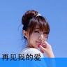 田径女神走红